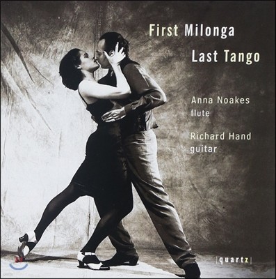 Anna Noakes / Richard Hand ù зհ,  ʰ (First Milonga, Last Tango)