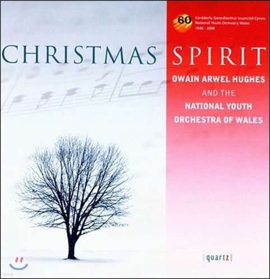 Owain Arwel Hughes 웨일즈 국립 청소년 관현악단이 들려주는 크리스마스 노래 (Christmas Spirit)