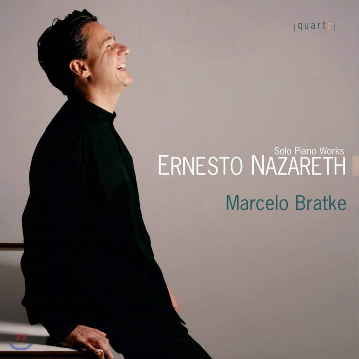 Marcelo Bratke 에르네스토 나자레스: 피아노 작품집 (Ernesto Nazareth: Piano Works)