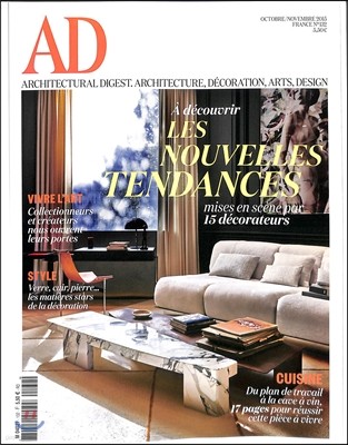 Architectural Digest France () : 2015 10/11 No.132