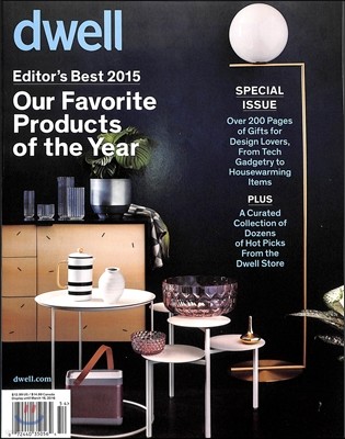 Dwell () : 2015 No.54