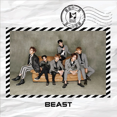 Ʈ (Beast) -  (CD)