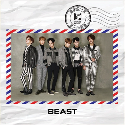 Ʈ (Beast) -  (CD+DVD) (ȸ)