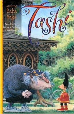 Tashi and the Baba Yaga: Volume 5