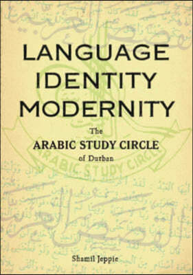 Language, Identity, Modernity