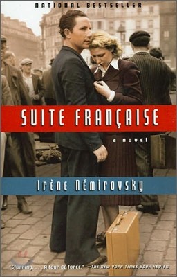 Suite Francaise