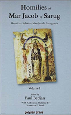 Homilies of Mar Jacob of Sarug/Homiliae Selectae Mar-jacobi Sarugensis