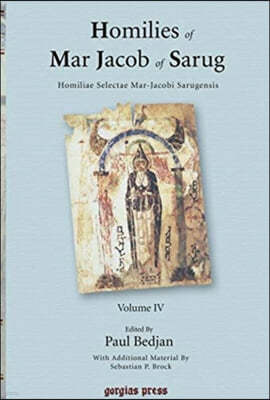 Homilies of Mar Jacob of Sarug/Homiliae Selectae Mar-jacobi Sarugensis