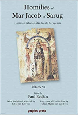 Homilies of Mar Jacob of Sarug/Homiliae Selectae Mar-jacobi Sarugensis