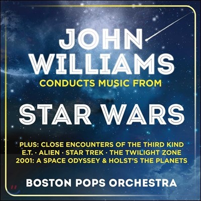 John Williams 존 윌리엄스가 지휘하는 스타워즈 음악 (Conducts Music from Star Wars)