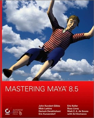 Mastering Maya 8.5
