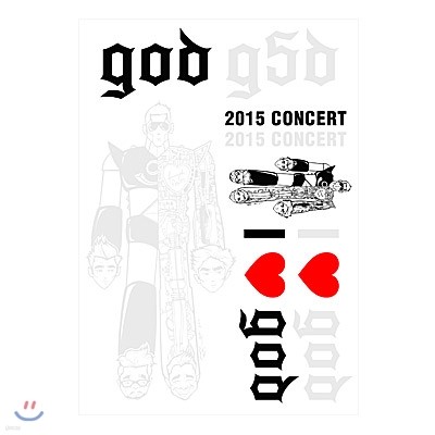 스티커 STICKER (god 지오디 2015 콘서트 공식 굿즈)