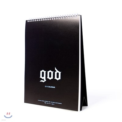 달력(캘린더) 세트 (탁상용/포스터) CALENDAR SET (DESK/POSTER) (god 지오디 2015 콘서트 공식 굿즈)