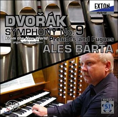 Ales Barta 庸:  9 'ż' -   (Dvorak: Symphony No.9 'From the New World' - Organ Solo Version)