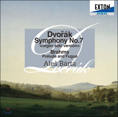 Ales Barta 드보르작: 교향곡 7번 외 - 오르간 편곡판 (Dvorak: Symphony No.7 - Organ Solo Version)