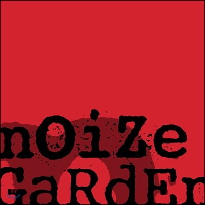  (Noizegarden) - But Not Least [2LP]