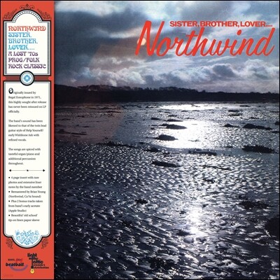 Northwind — Sister, Brother, Lover... 노쓰윈드 앨범 커버