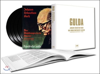 Friedrich Gulda :  Ŭ  (Bach: Well Tempered Clavier) [5LP]