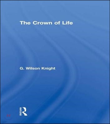 Crown of Life