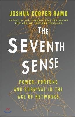 Seventh Sense