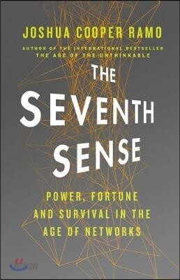 The Seventh Sense
