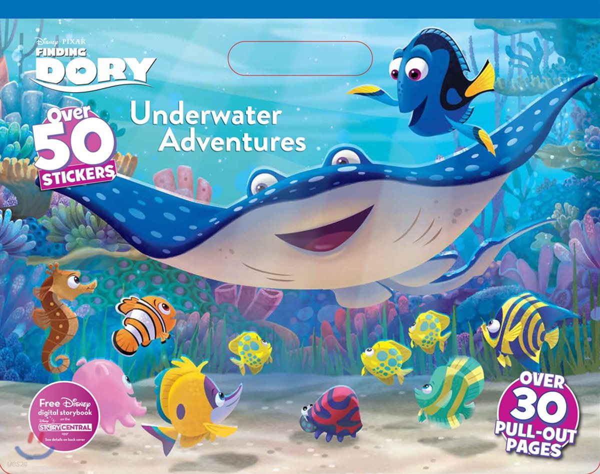 Underwater Adventures Yes24