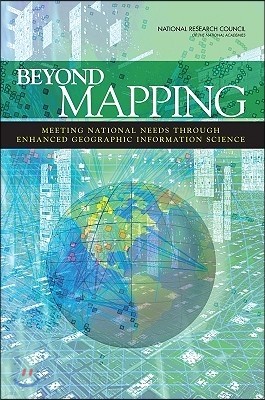 Beyond Mapping