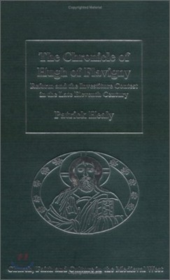 Chronicle of Hugh of Flavigny