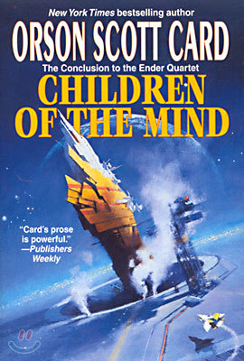 Children of the Mind