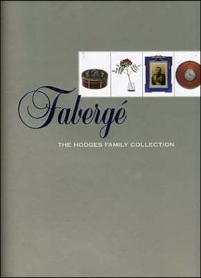 Faberge