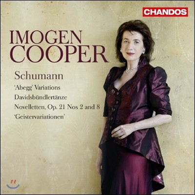 Imogen Cooper 슈만: 아베그 변주곡, 다비드 동맹 무곡집, 서정 소곡 (Schumann: Abegg Variations, Davidsbundlertanze)