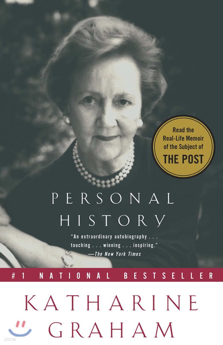 Personal History: A Memoir
