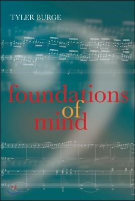 Foundations of Mind