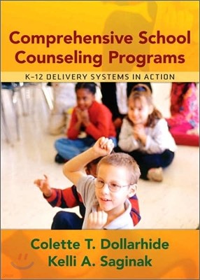 Comprehensive School Counseling Programs