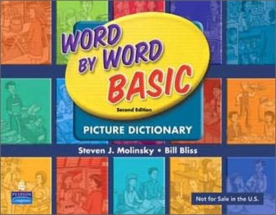 Word By Word Basic Picture Dictionary - International