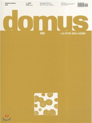 Domus () : 2015 10