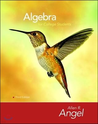 Algebra for College Students [With CDROM]