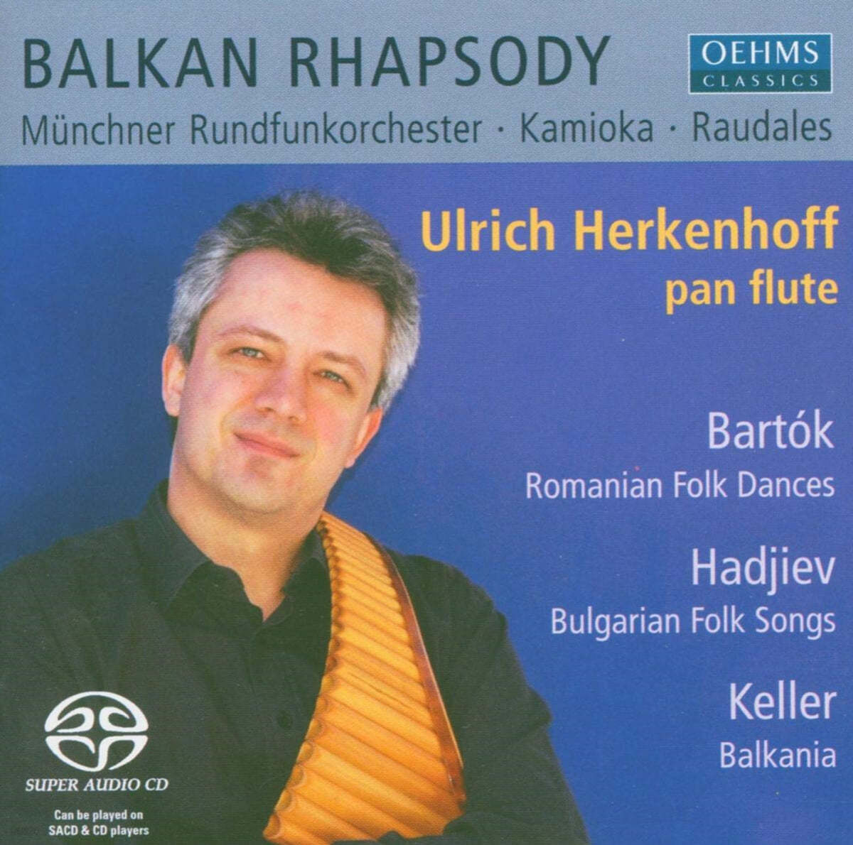 Ulrich Herkenhoff 발칸 랩소디 (Balkan Rhapsody)