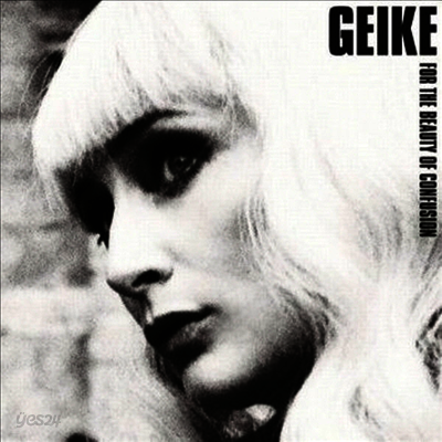 Geike - For The Beauty Of Confusion (180g LP)