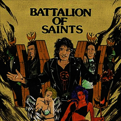 Battalion Of Saints - Battalion Of Saints (7inch Single LP)