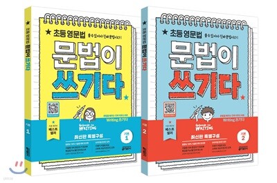 도서명 표기