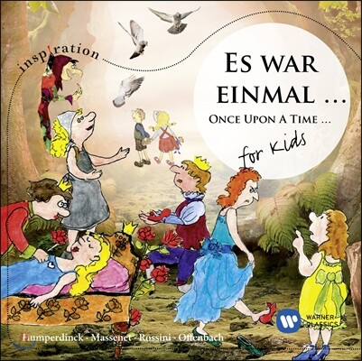Thomas Beecham 인스피레이션 - 동화 소재 작품집 '옛날 옛날에' (Once Upon A Time for Kids)