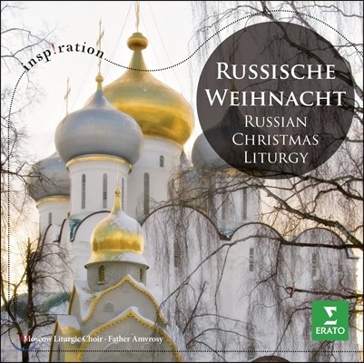 Moscow Liturgic Choir νǷ̼ - þ ź  (Russian Christmas Liturgy)