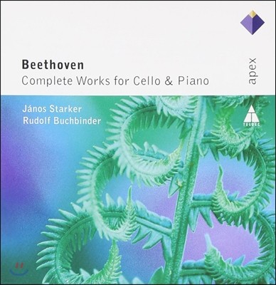 Janos Starker / Rudolf Buchbinder 亥: ÿ ҳŸ  - ߳뽺 ŸĿ (Beethoven: Complete Works for Cello and Piano)