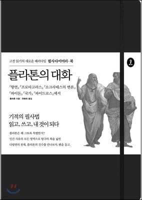 도서명 표기