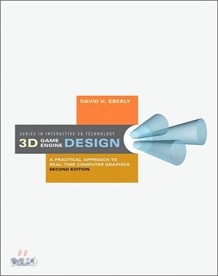 3D Game Engine Design