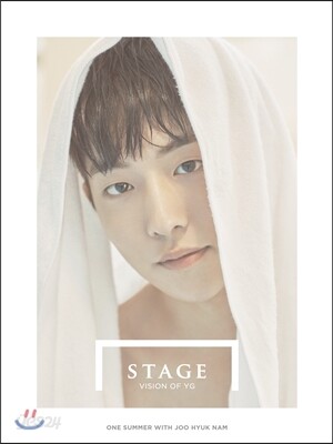 남주혁 화보집 - Stage Volume No.1 : One Summer With Joo Hyuk Nam [한정판]