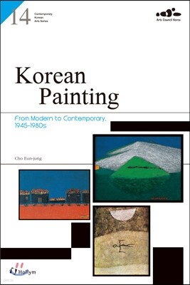 Korean Painting