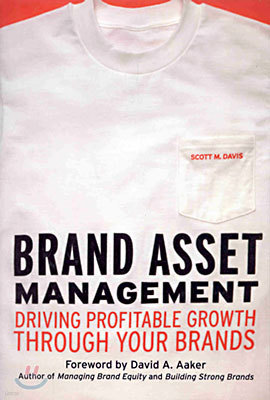 Brand Asset Management (Hardcover)