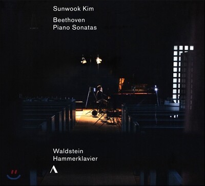 김선욱 - 베토벤: 피아노 소나타 21번 '발트슈타인', 29번 '함머클라비어' (Beethoven: Piano Sonata Op.53 Waldstein, Op.106 Hammerklavier)